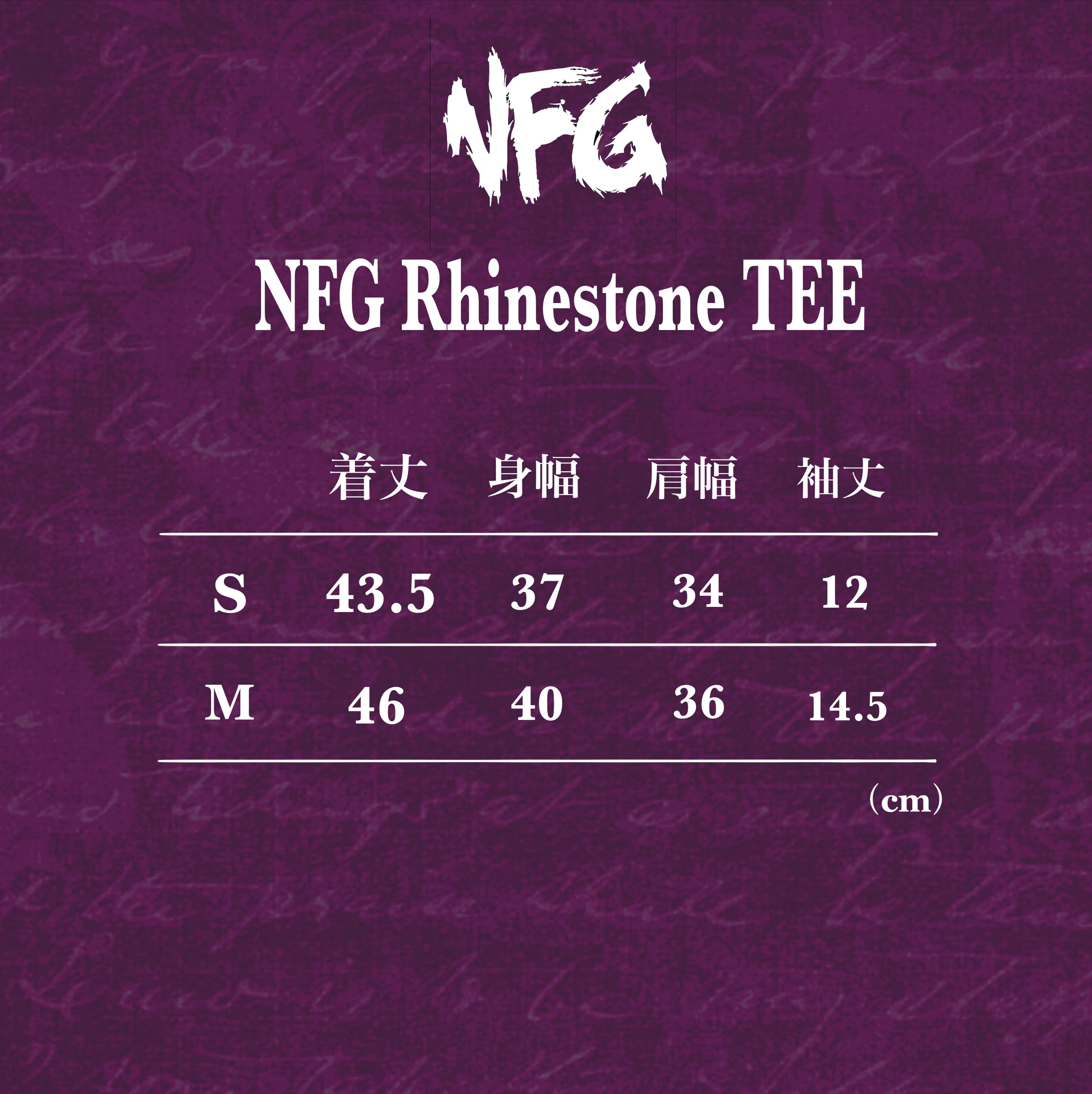 Women NFG Rhinestone TEE