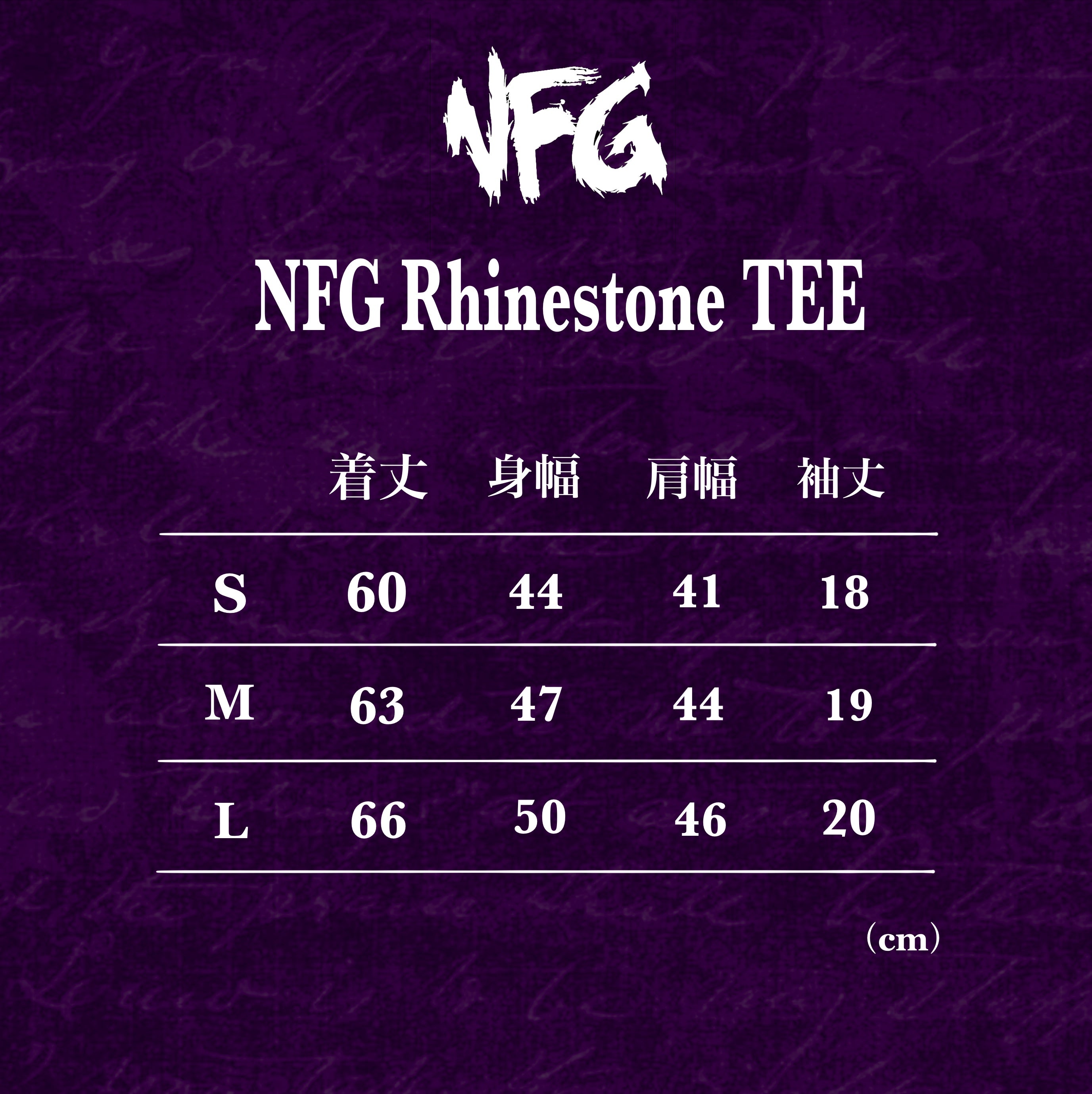 NFG Rhinestone TEE