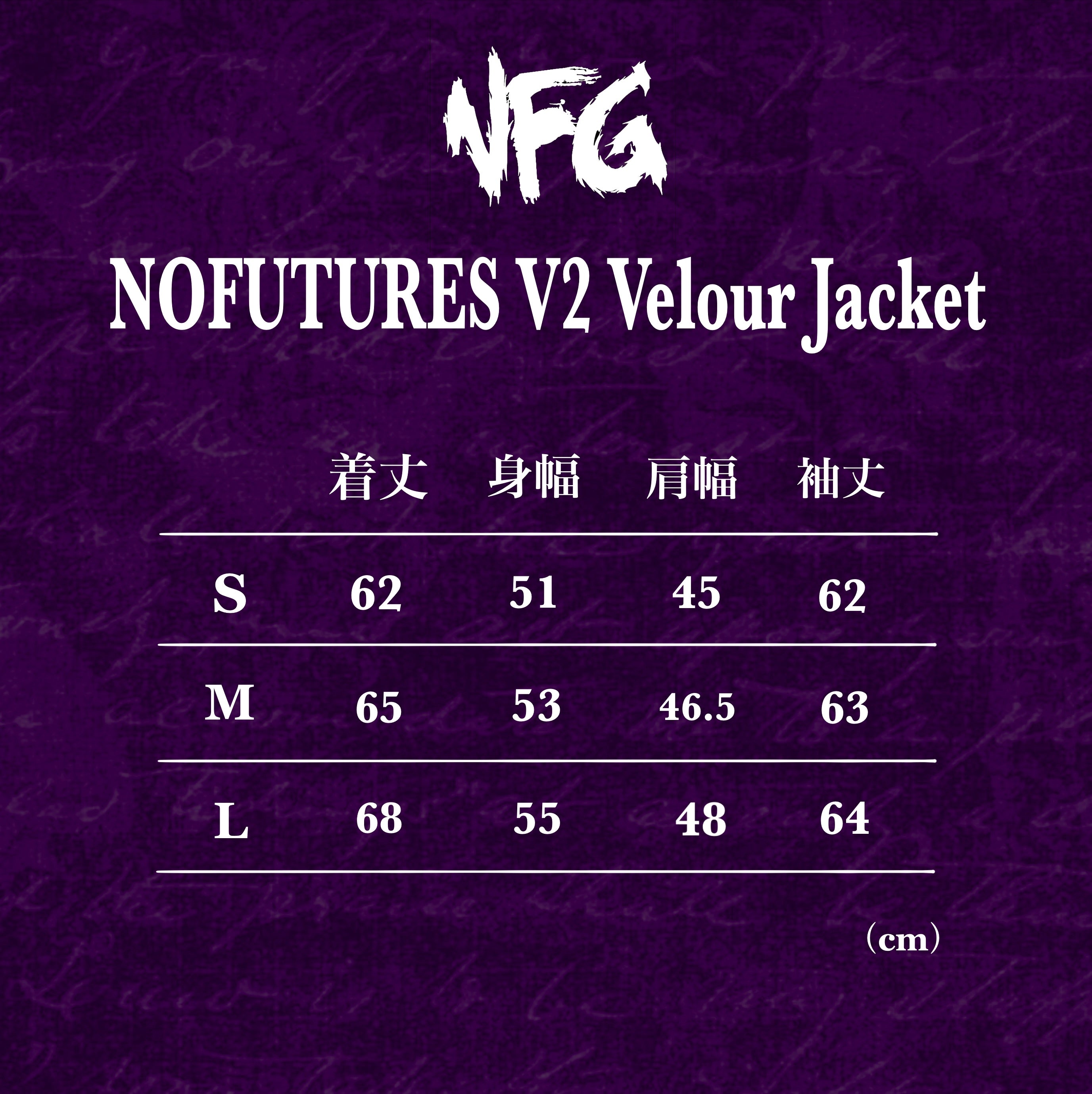 NOFUTURES V2 Velour Jacket